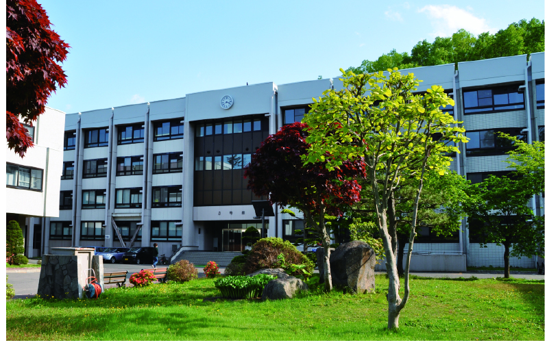 北海道地区国立大学法人等職員統一採用試験